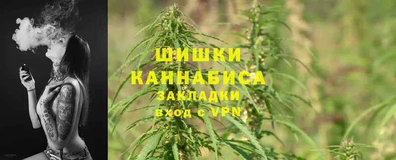 kraken маркетплейс  Коряжма  Конопля Ganja  сколько стоит 